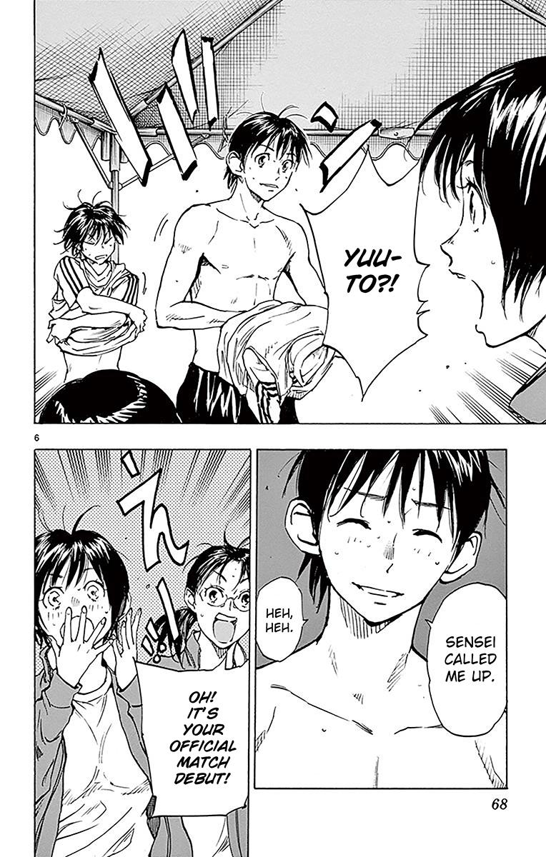 Read Be Blues! - Ao ni Nare Manga Online