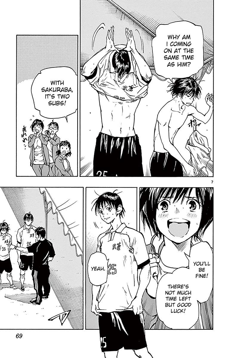 Read Be Blues! - Ao ni Nare Manga Online