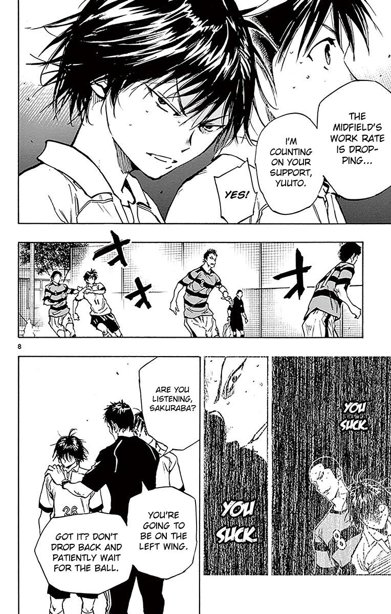 Read Be Blues! - Ao ni Nare Manga Online