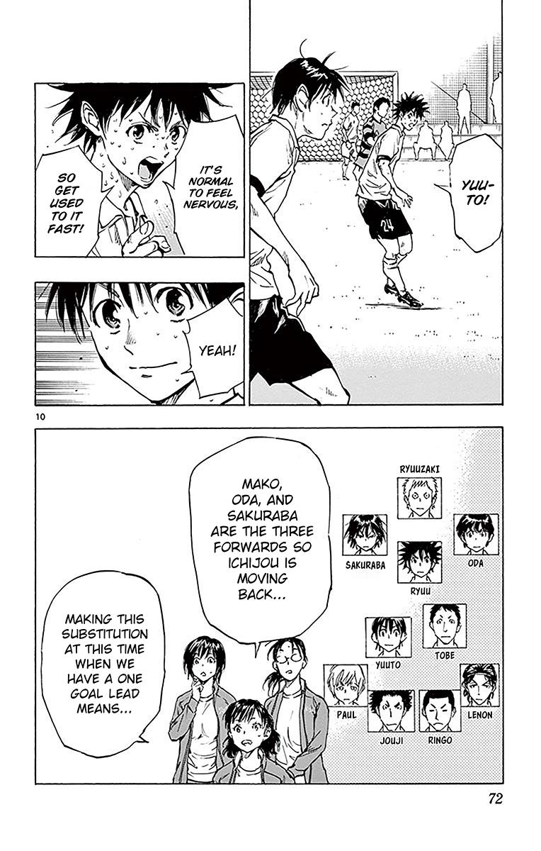 Read Be Blues! - Ao ni Nare Manga Online