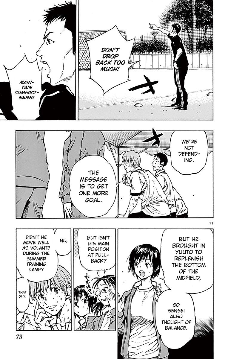 Read Be Blues! - Ao ni Nare Manga Online