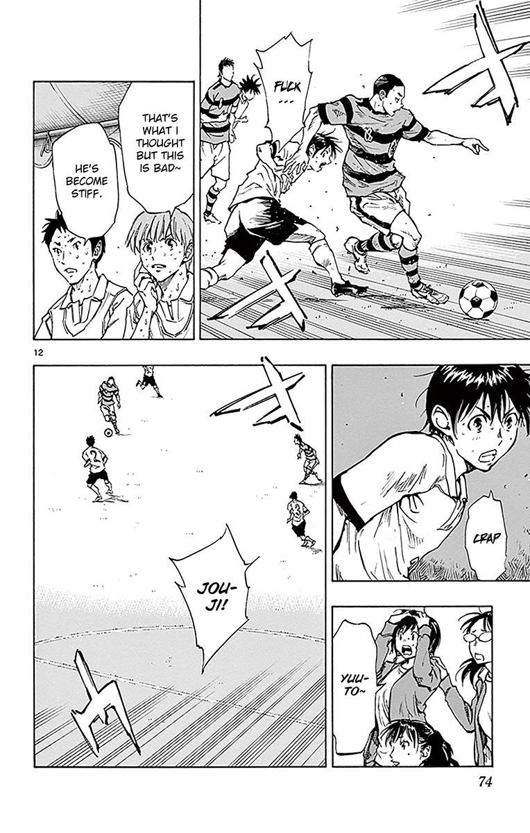 Read Be Blues! - Ao ni Nare Manga Online