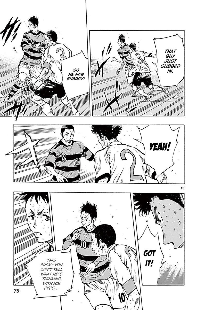 Read Be Blues! - Ao ni Nare Manga Online