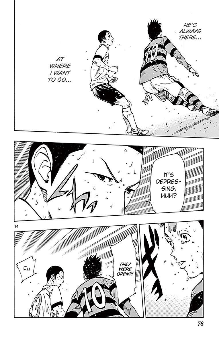 Read Be Blues! - Ao ni Nare Manga Online