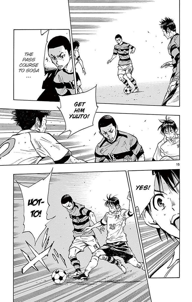 Read Be Blues! - Ao ni Nare Manga Online