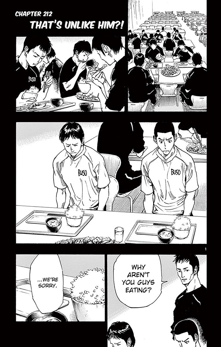 Read Be Blues! - Ao ni Nare Manga Online
