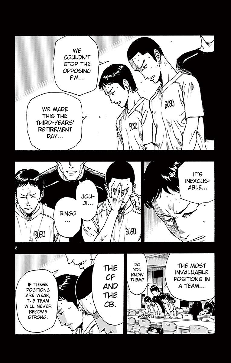 Read Be Blues! - Ao ni Nare Manga Online