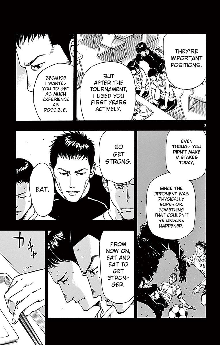 Read Be Blues! - Ao ni Nare Manga Online