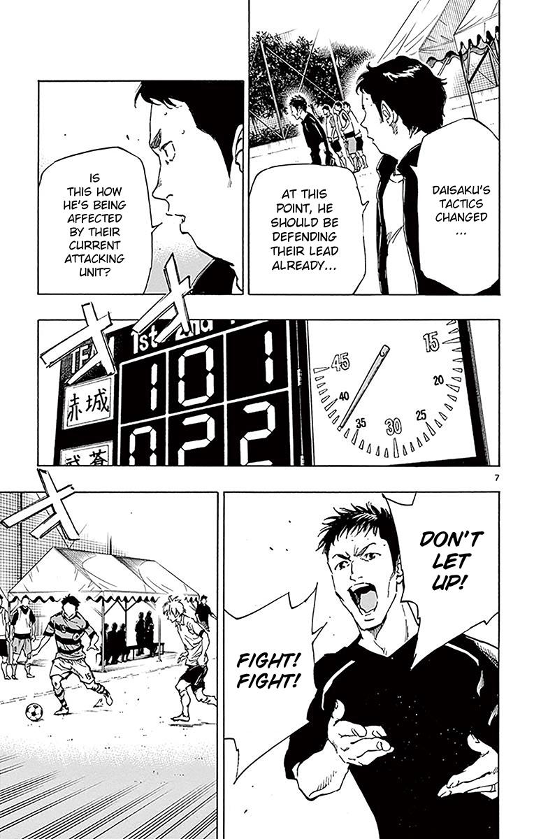 Read Be Blues! - Ao ni Nare Manga Online