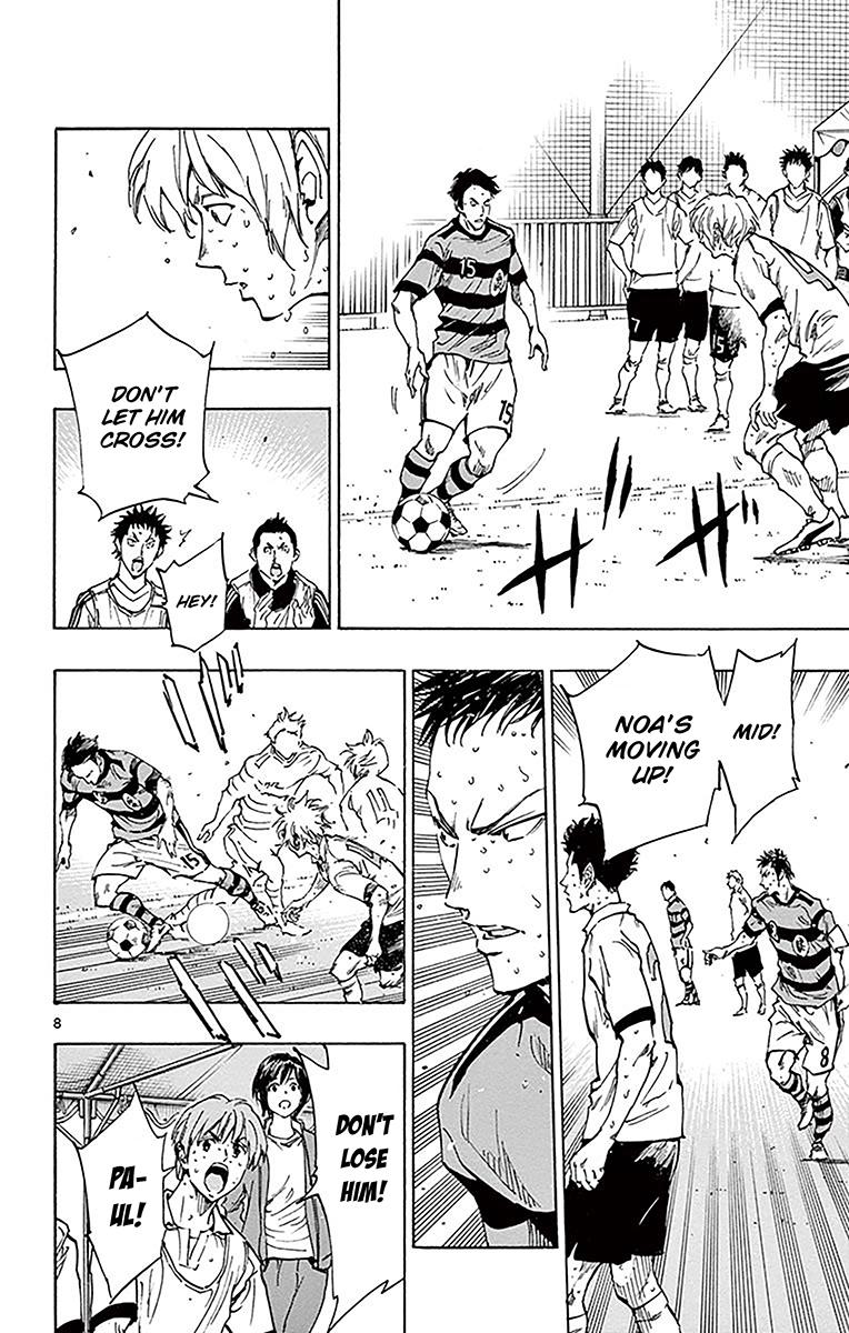 Read Be Blues! - Ao ni Nare Manga Online