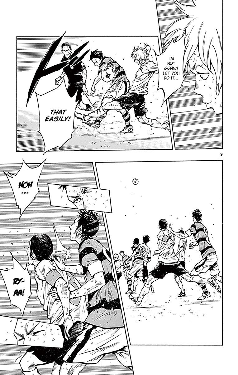 Read Be Blues! - Ao ni Nare Manga Online