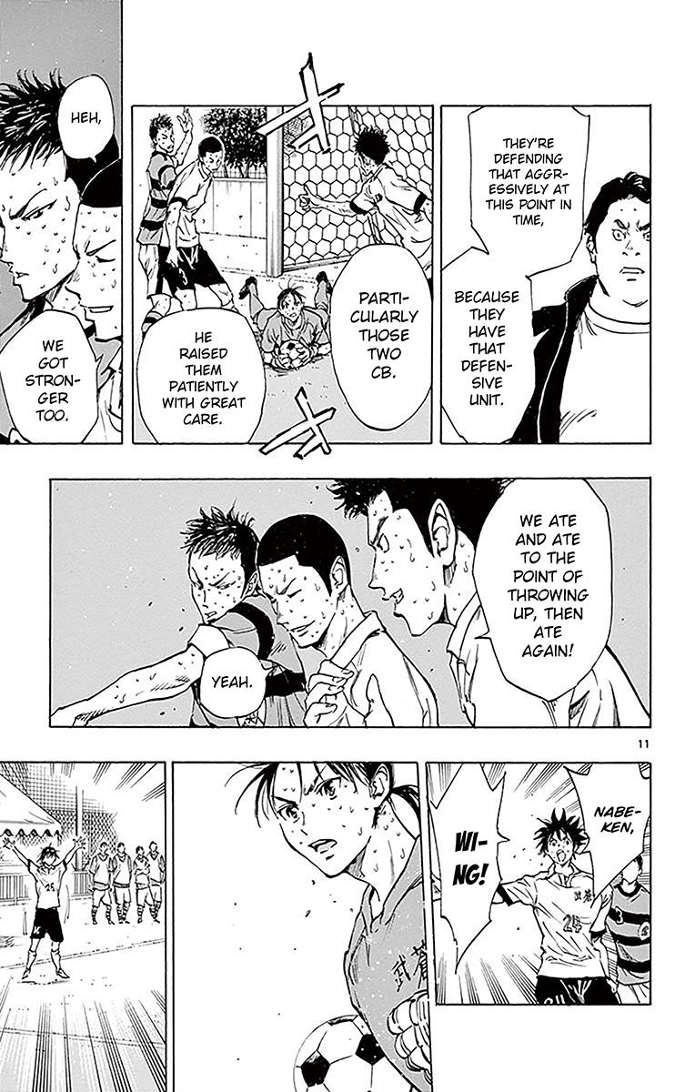 Read Be Blues! - Ao ni Nare Manga Online