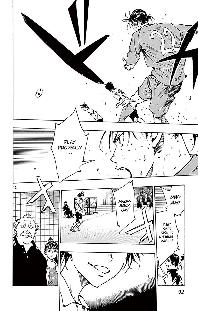 Read Be Blues! - Ao ni Nare Manga Online
