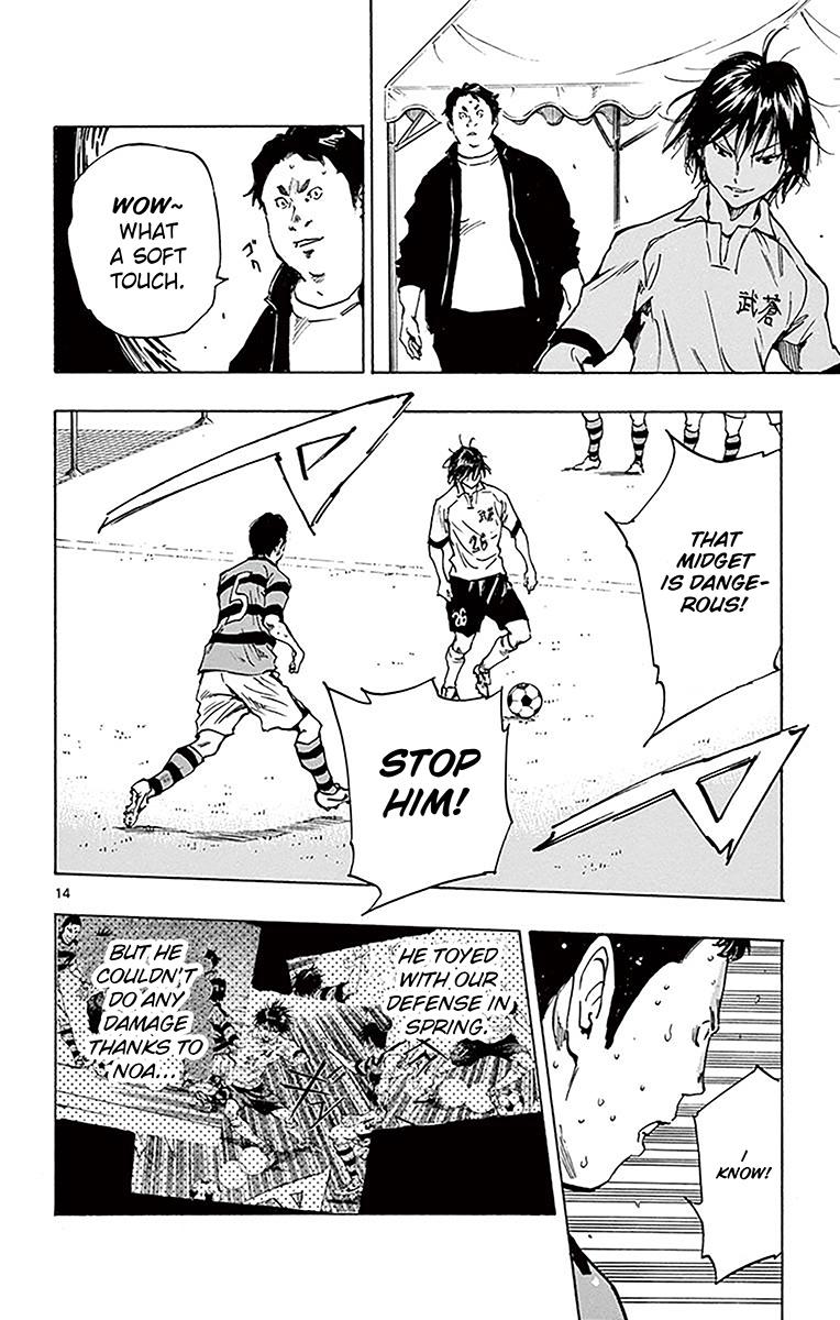 Read Be Blues! - Ao ni Nare Manga Online