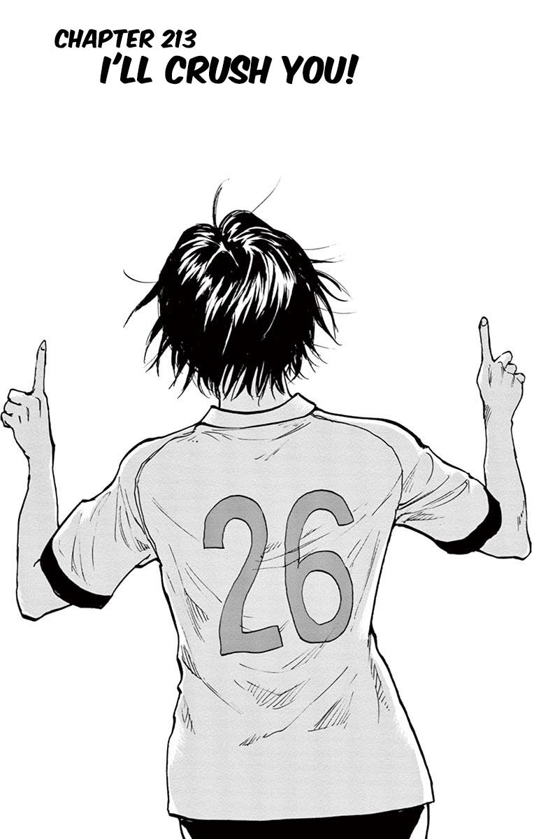 Read Be Blues! - Ao ni Nare Manga Online
