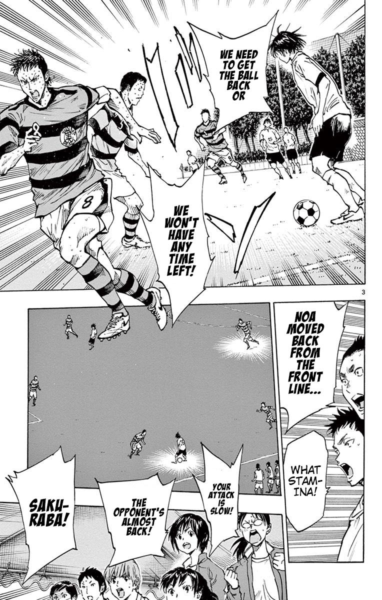 Read Be Blues! - Ao ni Nare Manga Online