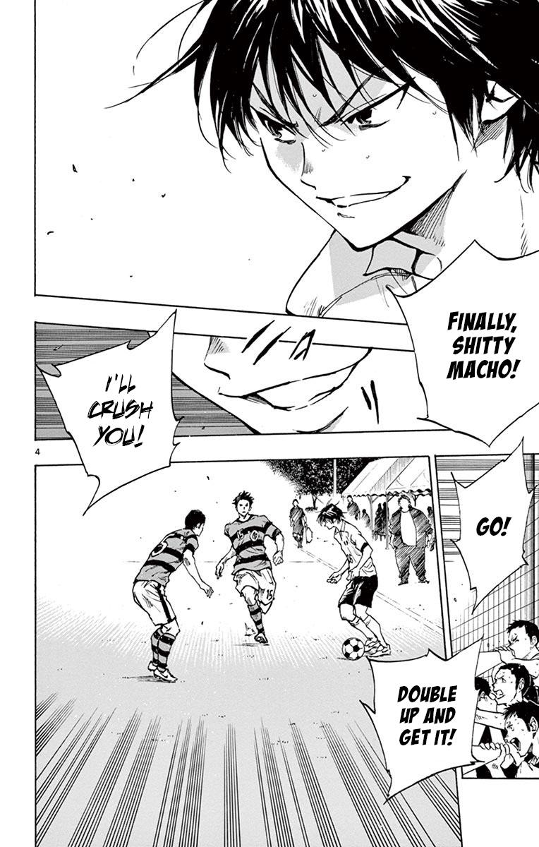 Read Be Blues! - Ao ni Nare Manga Online