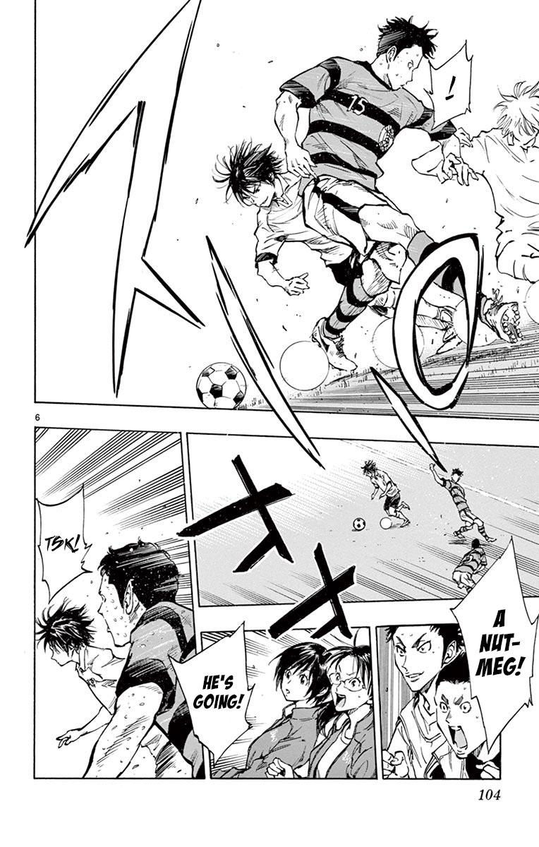 Read Be Blues! - Ao ni Nare Manga Online