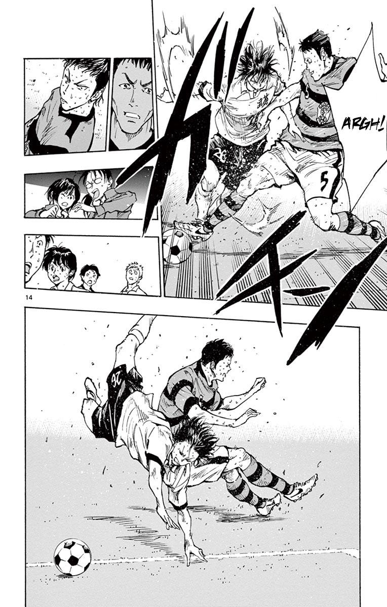 Read Be Blues! - Ao ni Nare Manga Online