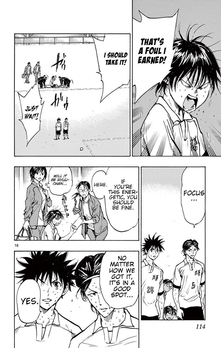 Read Be Blues! - Ao ni Nare Manga Online