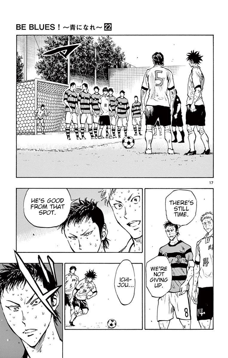 Read Be Blues! - Ao ni Nare Manga Online