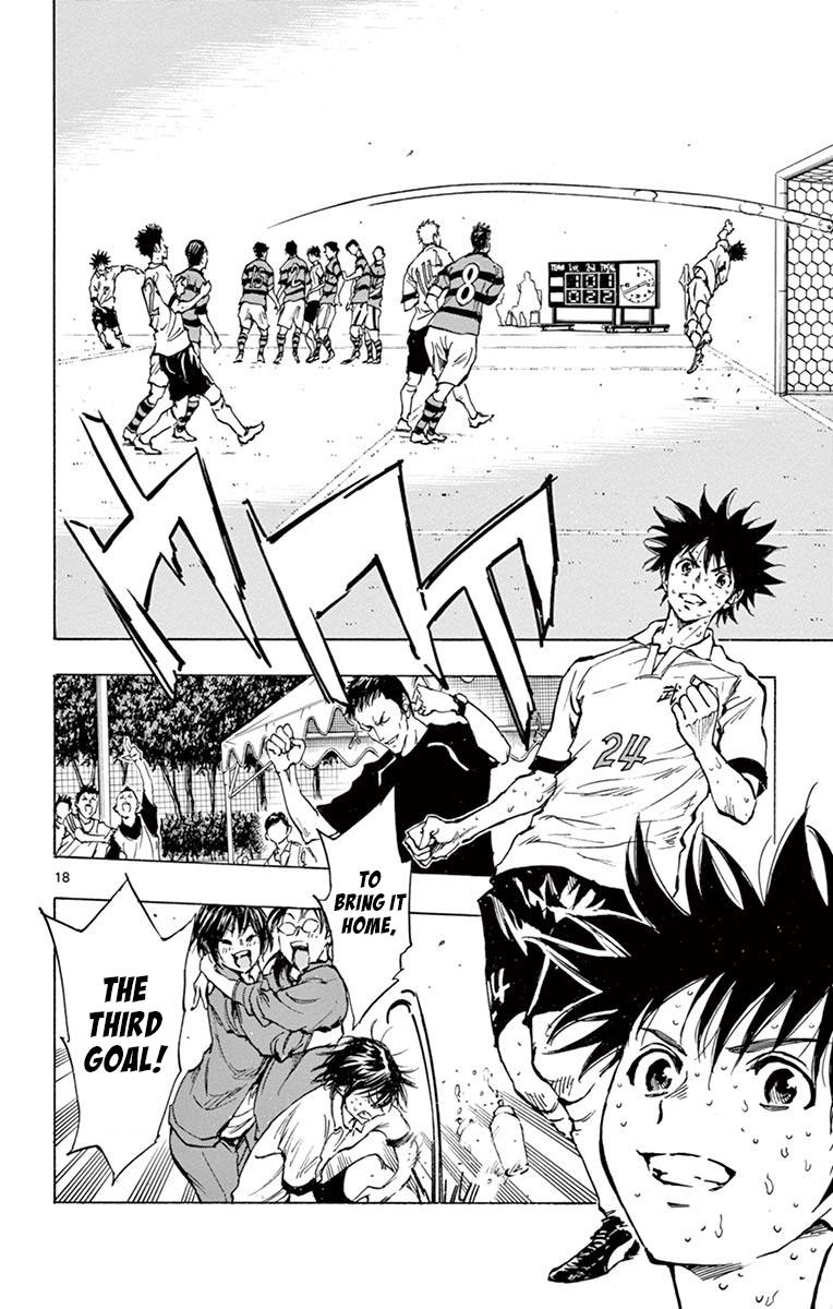 Read Be Blues! - Ao ni Nare Manga Online