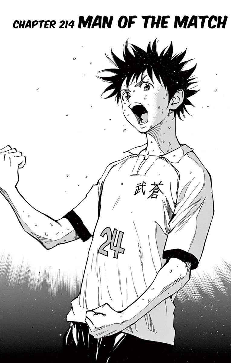 Read Be Blues! - Ao ni Nare Manga Online