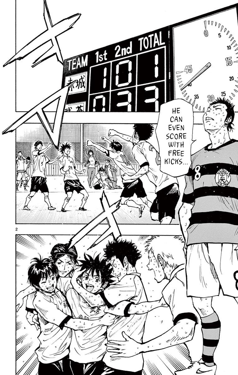 Read Be Blues! - Ao ni Nare Manga Online