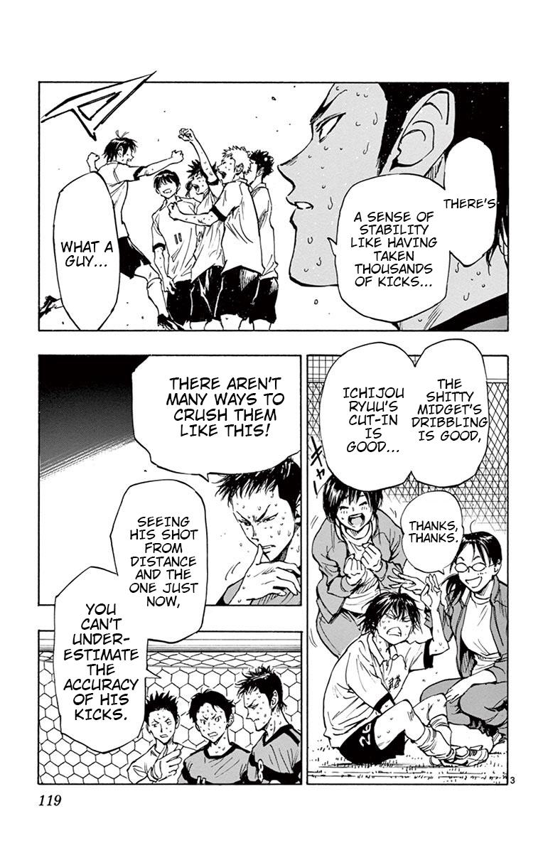Read Be Blues! - Ao ni Nare Manga Online
