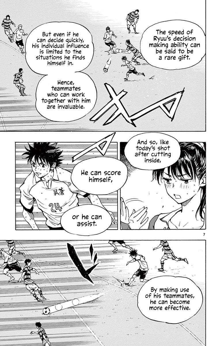 Read Be Blues! - Ao ni Nare Manga Online