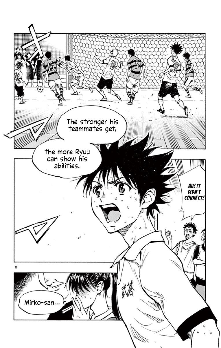 Read Be Blues! - Ao ni Nare Manga Online