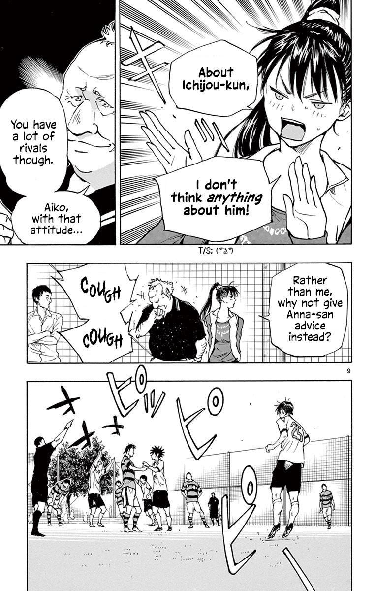 Read Be Blues! - Ao ni Nare Manga Online