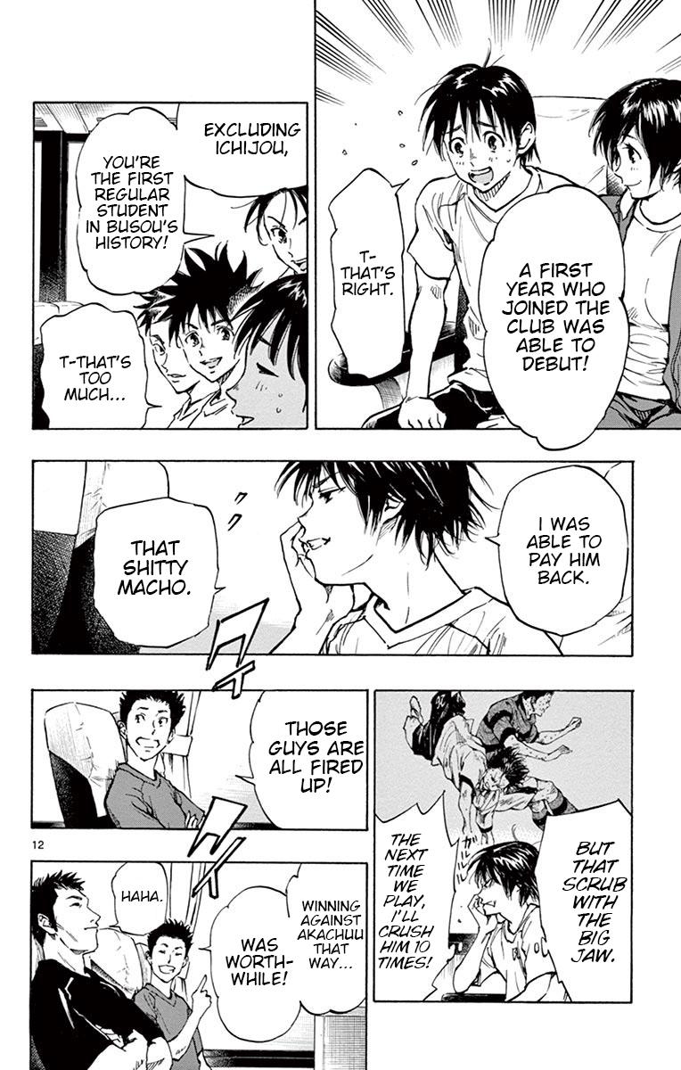 Read Be Blues! - Ao ni Nare Manga Online
