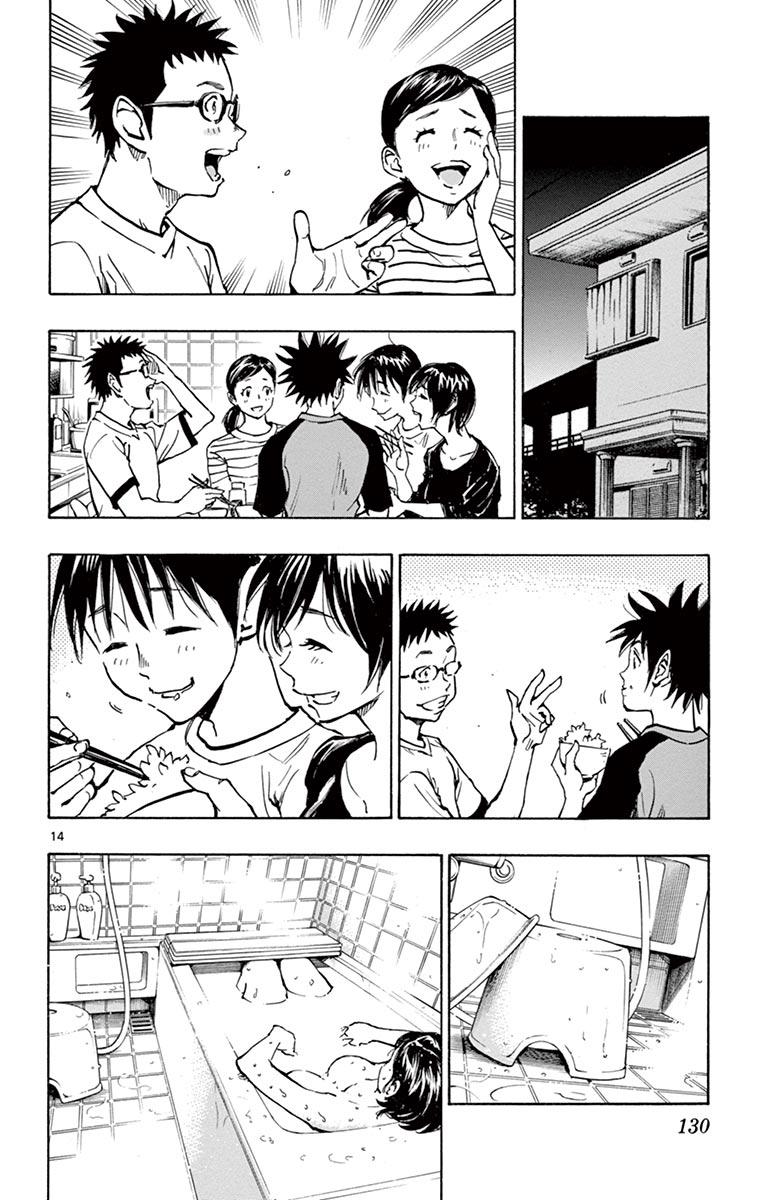 Read Be Blues! - Ao ni Nare Manga Online