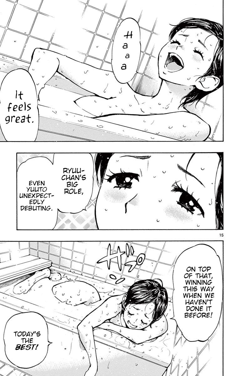Read Be Blues! - Ao ni Nare Manga Online