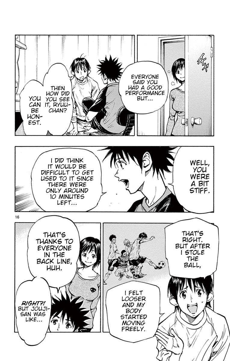 Read Be Blues! - Ao ni Nare Manga Online