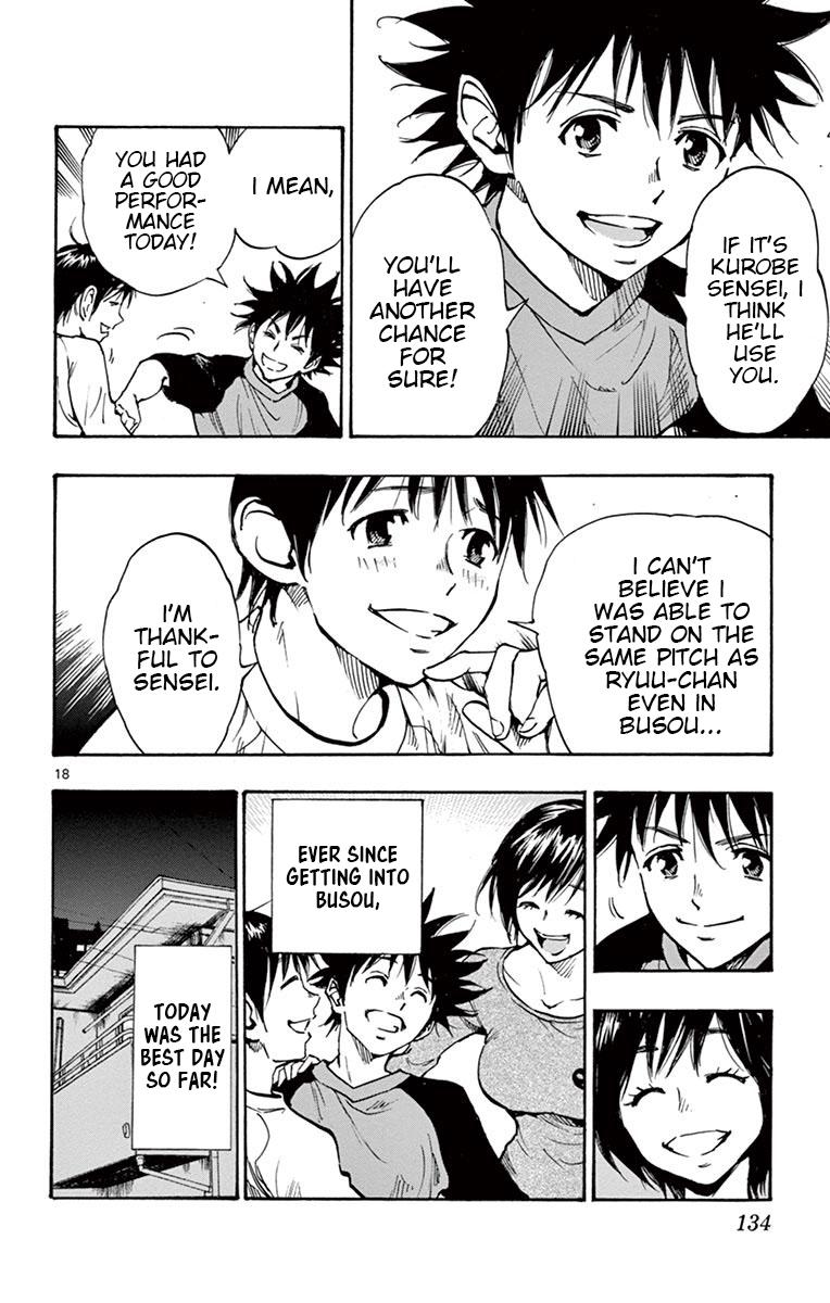 Read Be Blues! - Ao ni Nare Manga Online