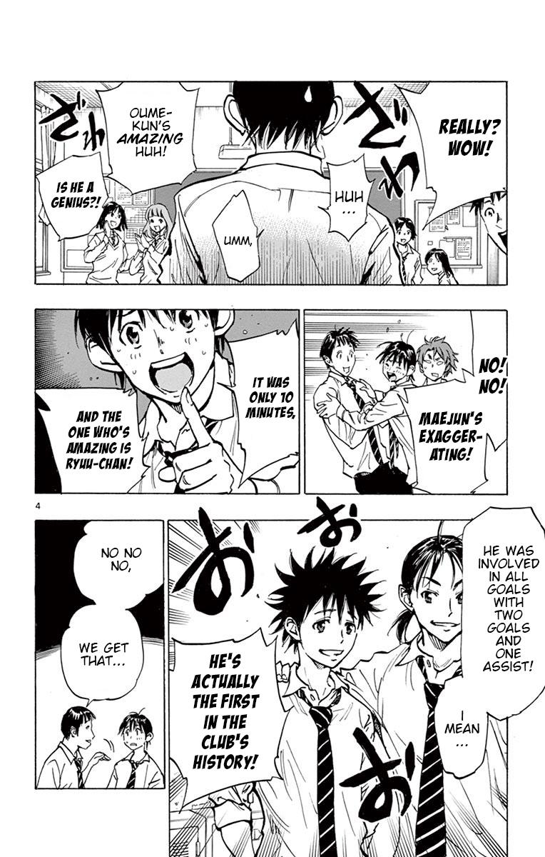 Read Be Blues! - Ao ni Nare Manga Online