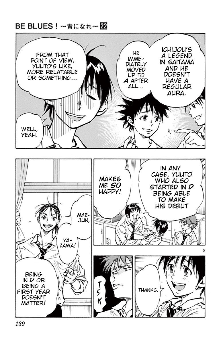 Read Be Blues! - Ao ni Nare Manga Online