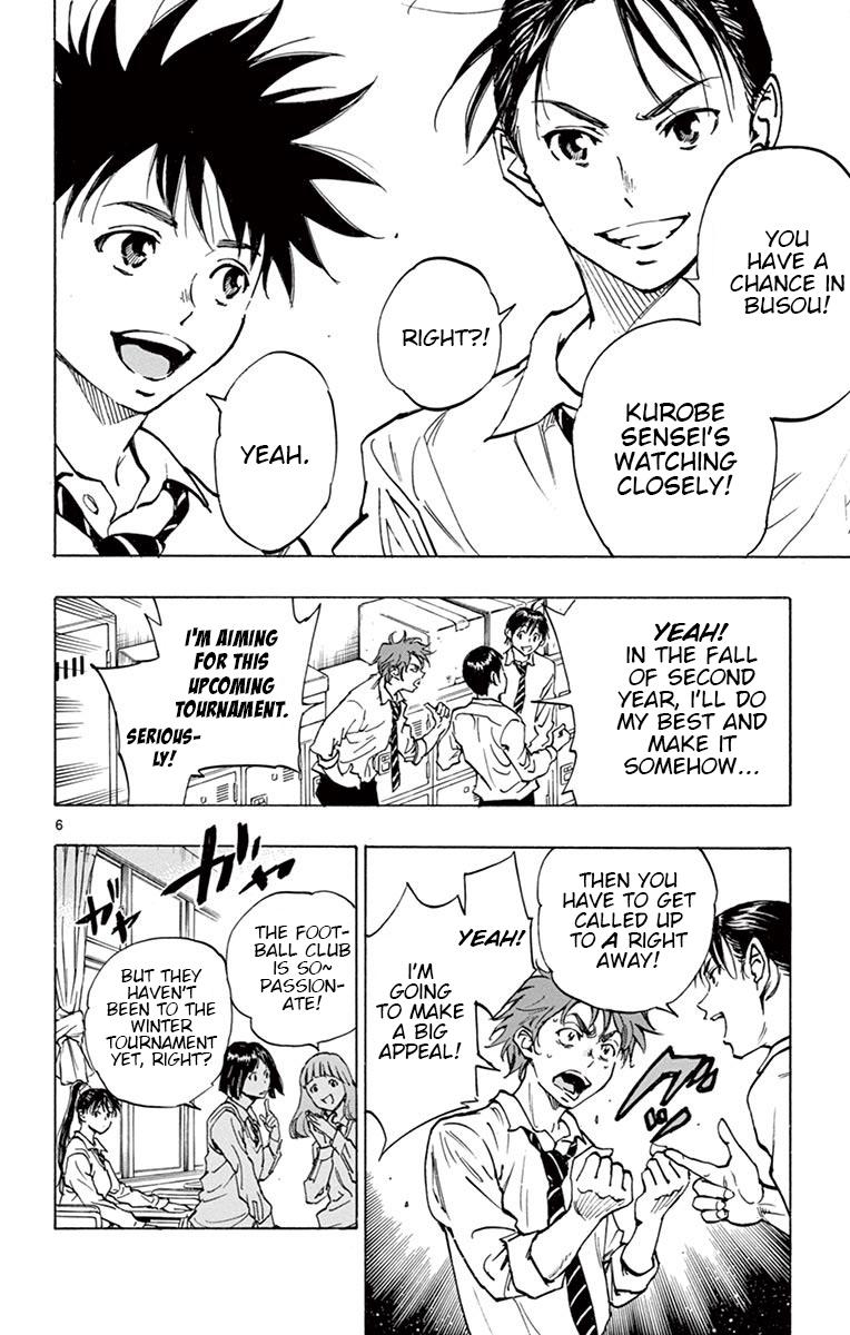 Read Be Blues! - Ao ni Nare Manga Online