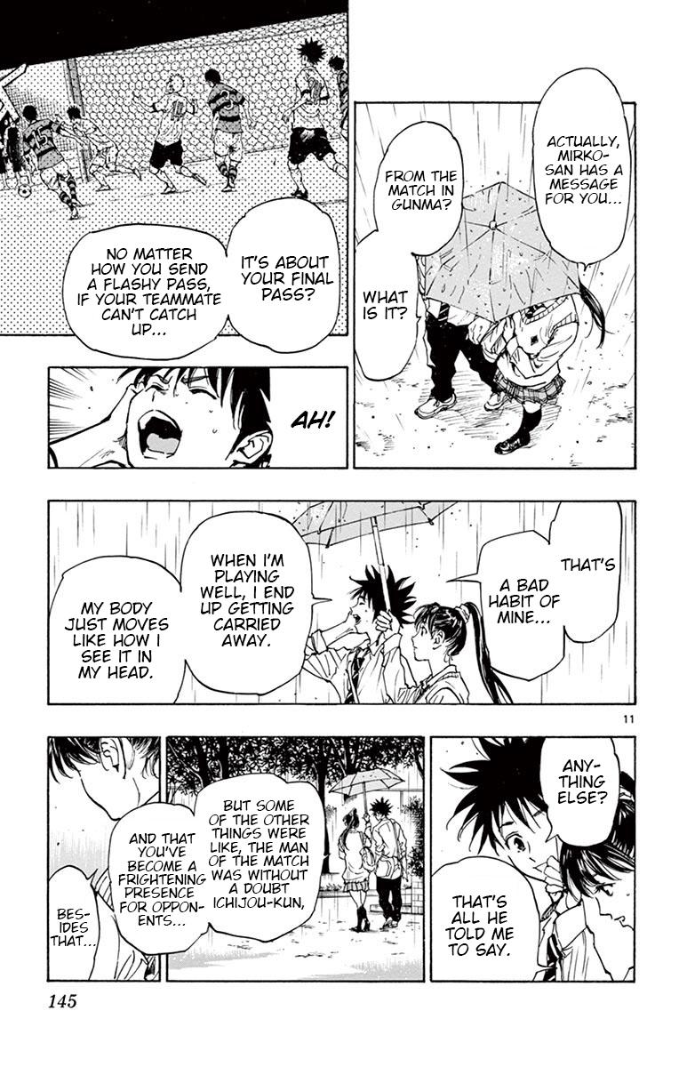 Read Be Blues! - Ao ni Nare Manga Online