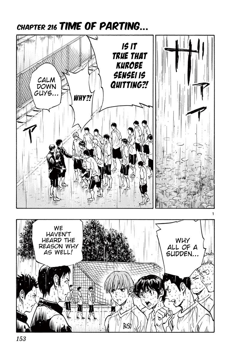 Read Be Blues! - Ao ni Nare Manga Online