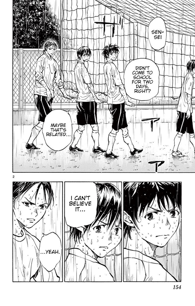 Read Be Blues! - Ao ni Nare Manga Online