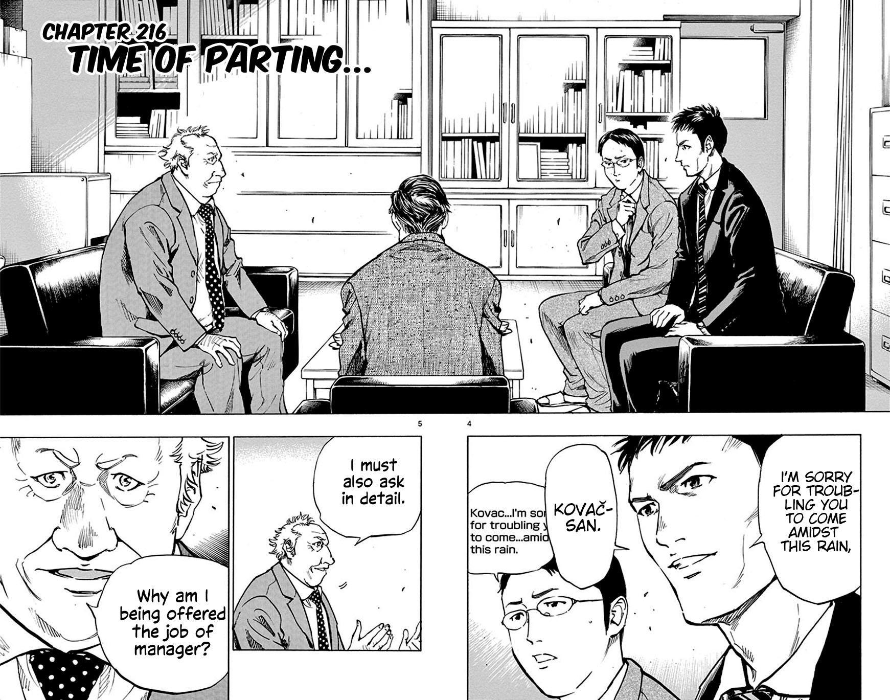 Read Be Blues! - Ao ni Nare Manga Online