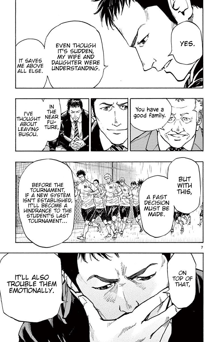 Read Be Blues! - Ao ni Nare Manga Online