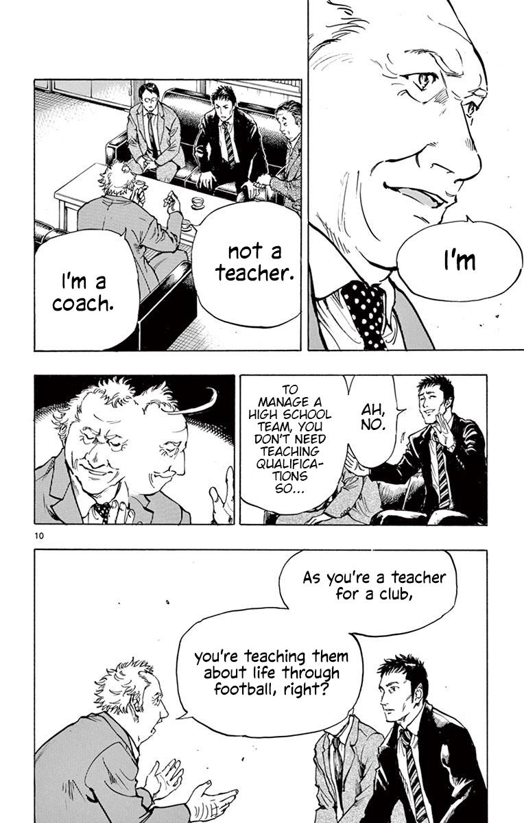 Read Be Blues! - Ao ni Nare Manga Online