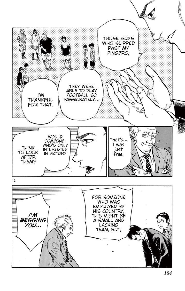 Read Be Blues! - Ao ni Nare Manga Online