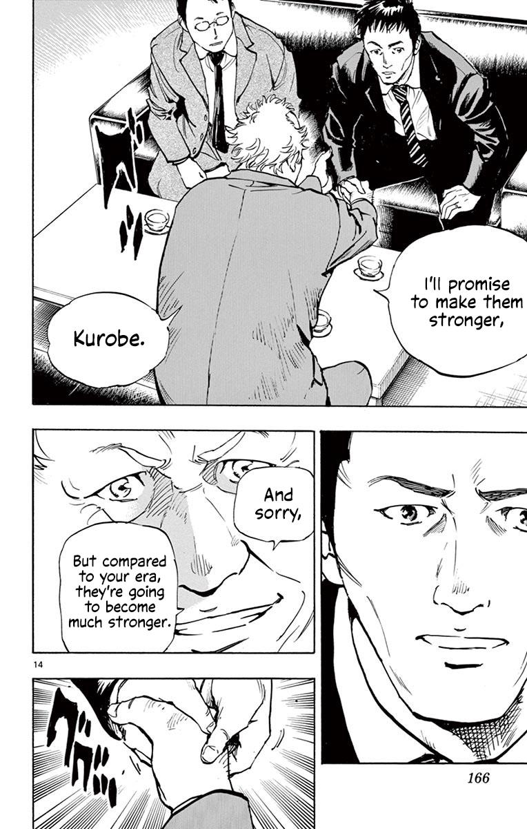 Read Be Blues! - Ao ni Nare Manga Online