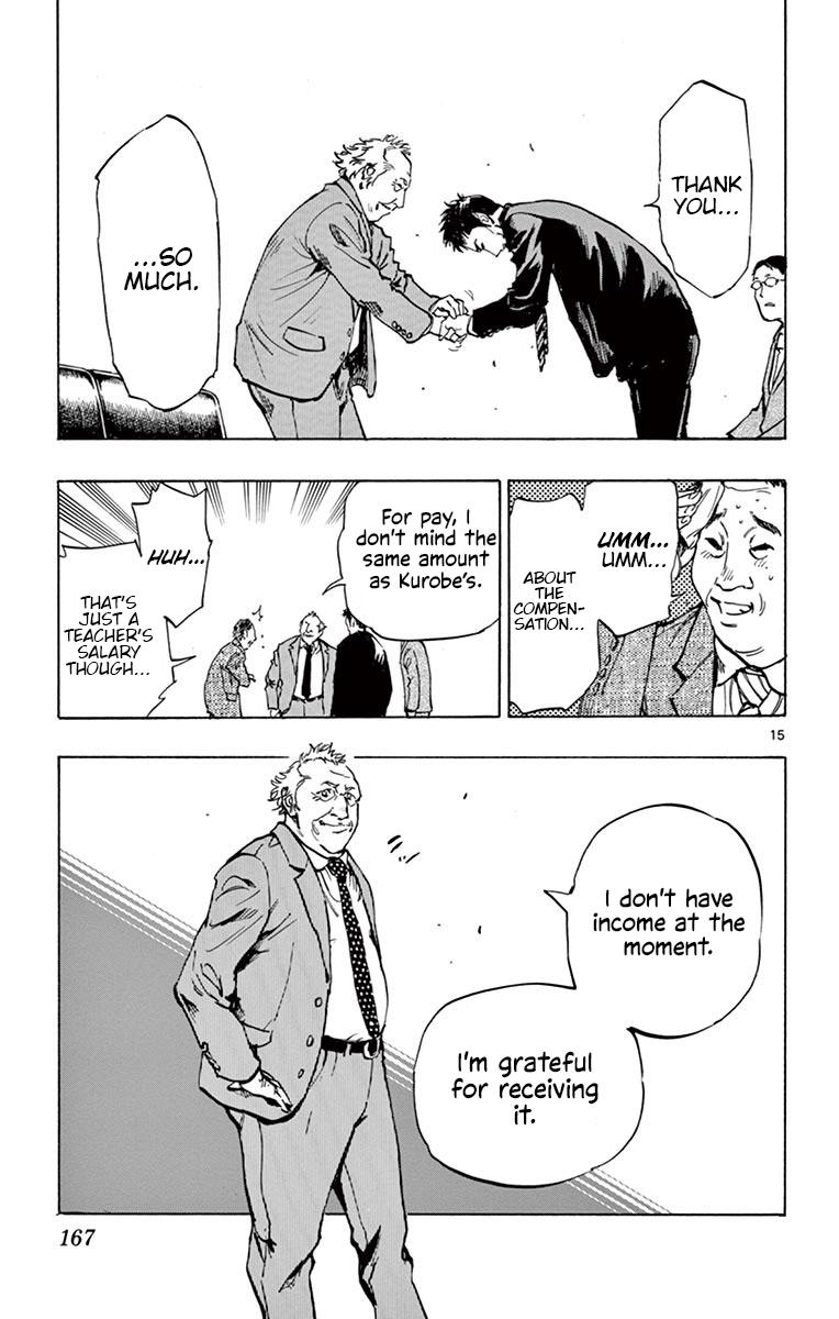 Read Be Blues! - Ao ni Nare Manga Online
