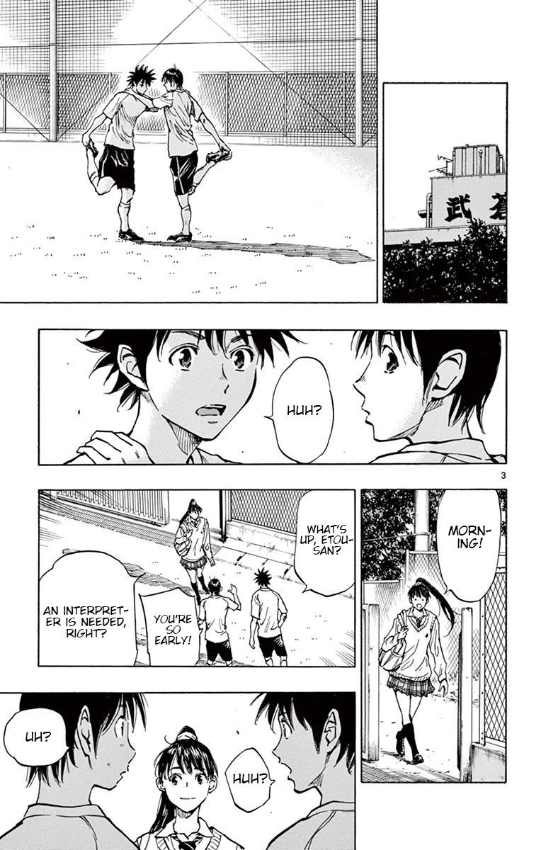 Read Be Blues! - Ao ni Nare Manga Online